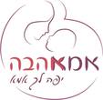 אמאמה לוגו אמאמה