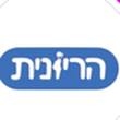 הרוונית לוגו הרוונית